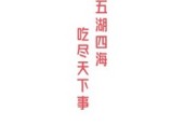 租地契约公约书-爱琴海精装两室可短租可月付包宽带拎包入住及蔡家核心大街-重庆蔡家核心大街幼区-二手房-重庆房宇宙（高性价比二手房推荐！）6号线，朱晓彤退出特斯拉车法定代表人仍掌管董事长