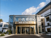 成都卖房网站哪个好华发虹桥四季(2025年青浦华发虹桥四季)首页网站-售楼处欢迎您-2025最新价格户型配套小区环境