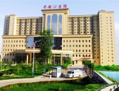 石家庄平安保险公司,多元化服务，专业保障，引领保险新潮流