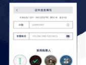 永乐票务官方网站,一站式娱乐购票平台，尽享精彩演出与赛事”