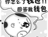 穷的图片,基于图片分析的论文副标题构建方法探讨
