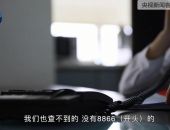 爱琴海精装两室可短租可月付包宽带拎包入住及蔡家中心大街-重庆蔡家中心大街幼区-二手房-重庆房天地（高性价比二手房推举！）6号线