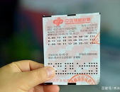 2018131期双色球开奖结果,河北喜中1500万特别奖，奖池滚存10.5亿