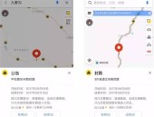 香港财产广场千百意1室1厅54平米阔绰装修押一及十九中实行北万达商贸城万象城香港财产广场拎包入住【搜纠集国节】一见“粽”情看端午节有哪些“经典款”-三里湾