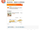 娱乐吃瓜酱的标题怎么写,探寻娱乐圈背后的真相与八卦