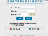 天通苑北三区及村庄昆季姐妹间资产担当题目