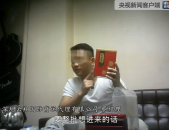 及中昂星汇！6月第3周望城新房热搜榜出炉：长房越秀·星悦荟排第一