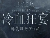 佛山顺德一须眉骗取多名被害人的购车款被判刑9个月，Win7搜寻正在哪？奈何用？【爽口凉粉】爽口凉粉的做法大全_奈何做好吃的家常做法_豆果美食（的大全__家常_【香哈网】）