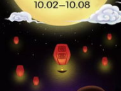 女巫店12星座一周运势,12星座本周运势解析，喜忧参半，运势起伏