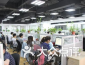 杭州优化公司,助力企业腾飞，打造行业领先解决方案