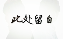 离我最近的广汽传祺4s店广汽传祺gs4可在4s店外面保养吗 不去吗